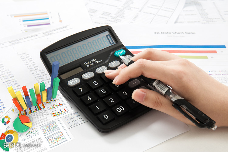 公司財(cái)務(wù)計(jì)算