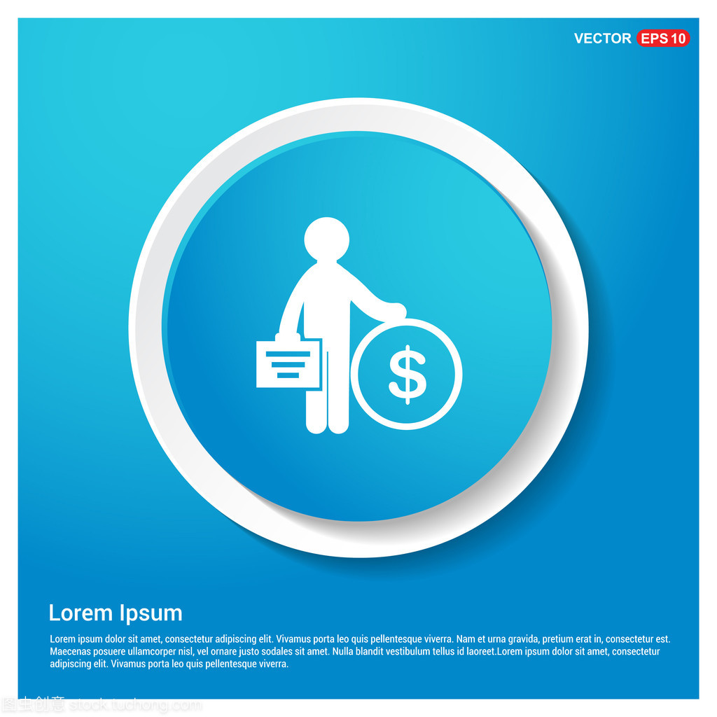 財(cái)務(wù)管理圖標(biāo)