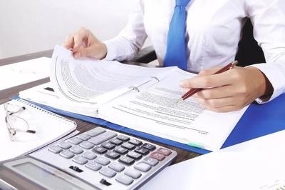 財務報表背后的秘密