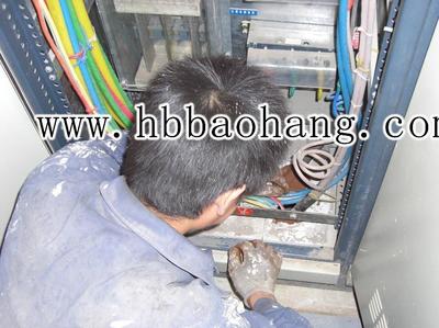 【【寶航】廠家直銷: DR-A3-XDFD-Ⅲ柔性有機(jī)防火堵料】?jī)r(jià)格_批發(fā)_廠家_參數(shù)_圖片_耐火、防火材料 -