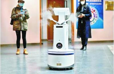 AI智能機器人成疫情防控“利器”